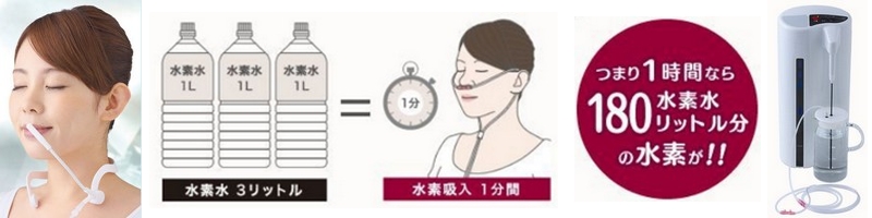 ���f�z���탉�u���G�����N�X���T�C�g